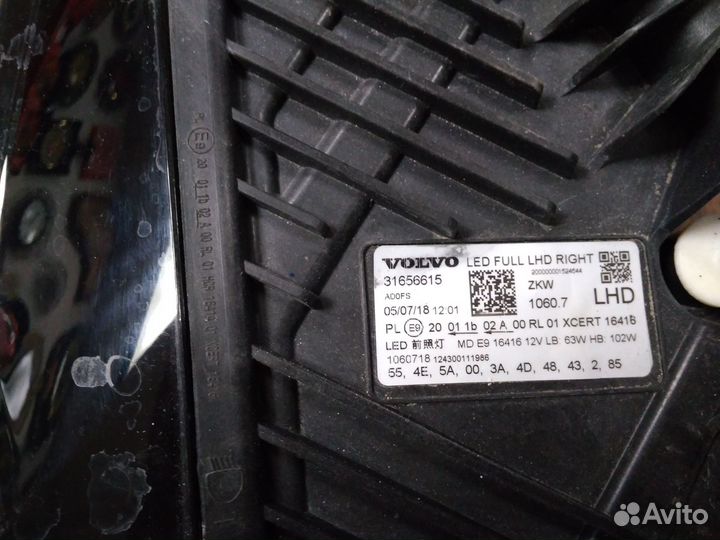 Фара правая Volvo XC60 2 (2017-2021)