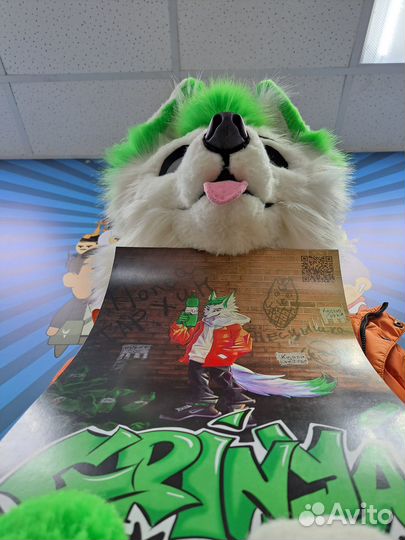 Фурри Плакат/Постер 