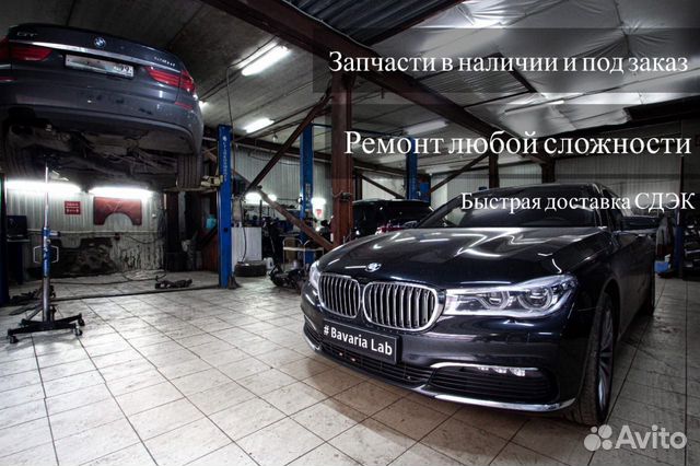 Компрессор кондиционера BMW N63