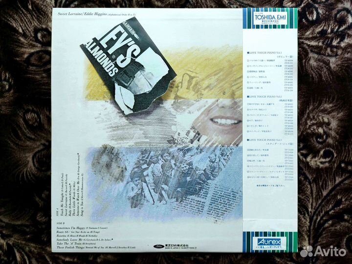 Eddie Higgins – Sweet Lorraine – Japan 1980 OBI v4