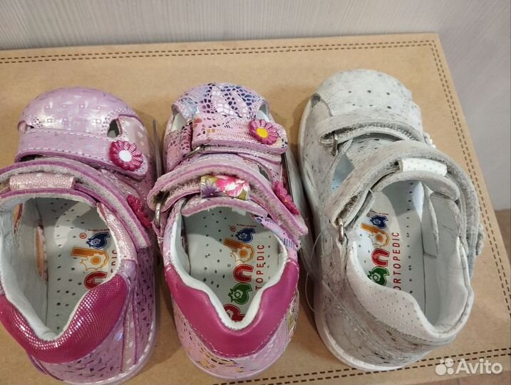 Орто сандалии р-ры 21-24 Panda Турция