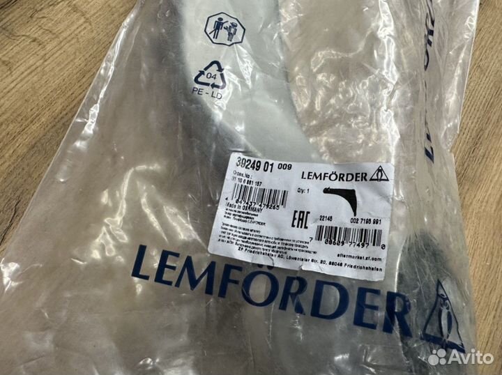 Рычаг передней подвески LH lemforder 39249 01