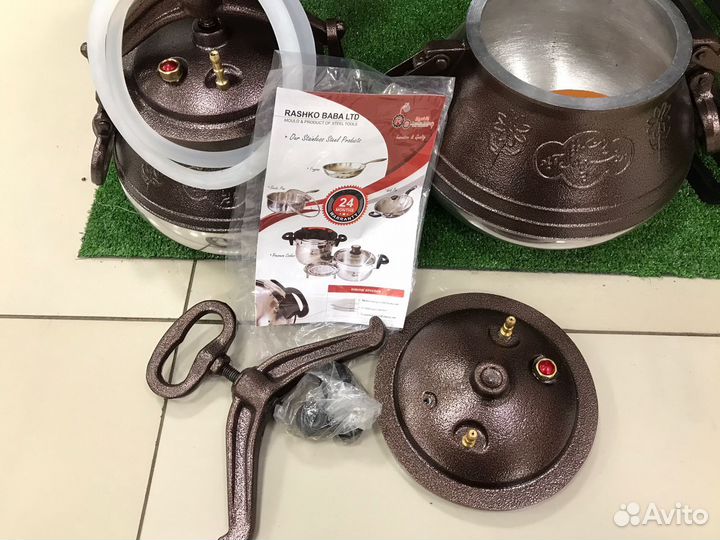 Казаны авганские