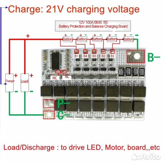 Платы BMS 5S