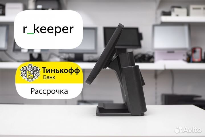 R keeper комплект для ресторанного бизнеса