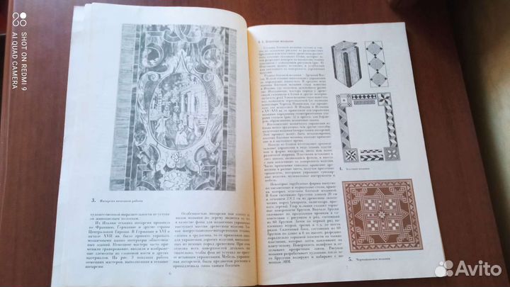 Т. А. Матвеева. Мозаика и резьба по дереву