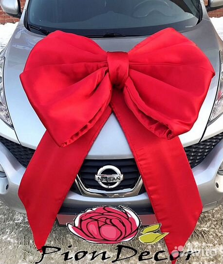 Подарочный бант на машину