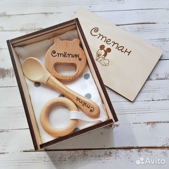 Подарочный набор для малыша (именной)