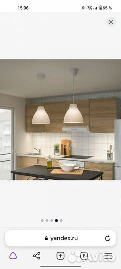 Светильник подвесной