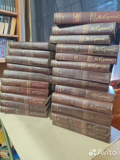 М.Горький Собрание сочинений 23/25 томов 1968