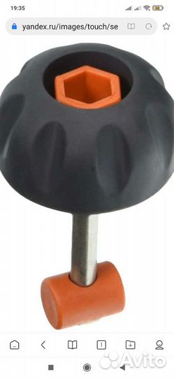 Крепление внешнего фильтра fluval fx6 fx5 fx4