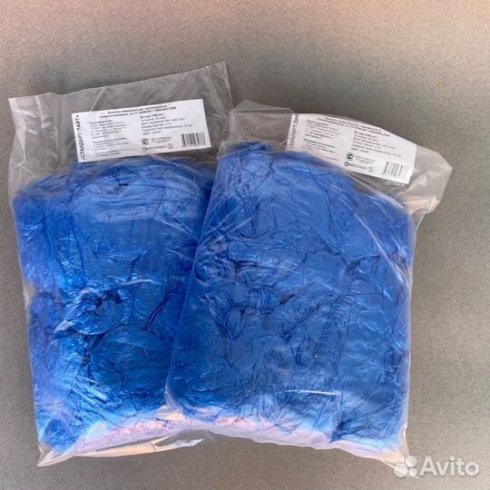 Бахилы полиэтиленовые