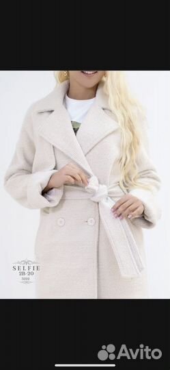 Пальто женское