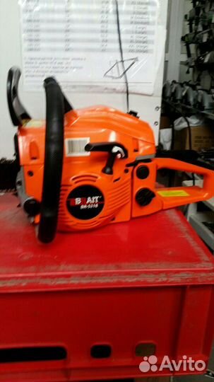 Бензопила брайт BR 4515