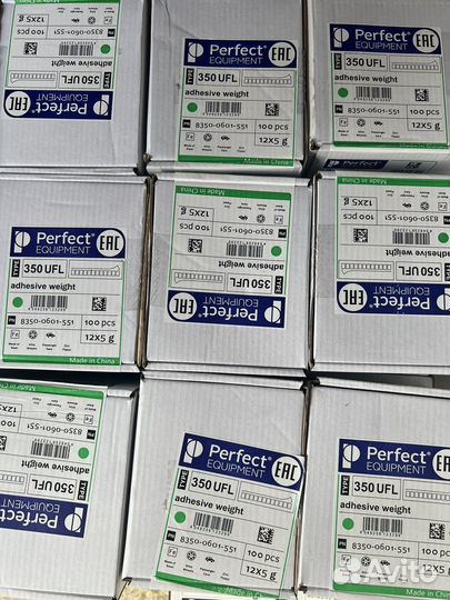 Грузики Самоклейка Perfect (12х5) 60г 100 шт