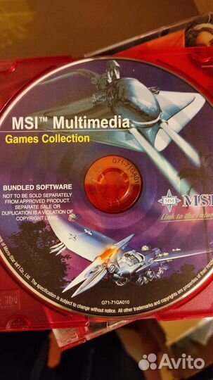 Компьютерные CD-диски