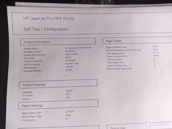 Мфу HP LaserJet MFP M125r