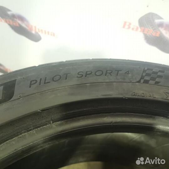 Michelin Pilot Sport 4 255/45 R18