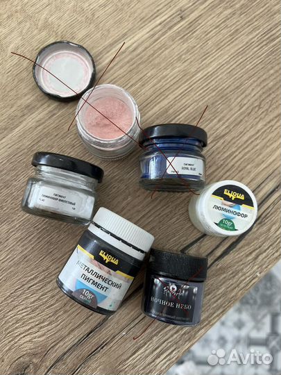 Перламутровые пигменты для эпоксидной смолы