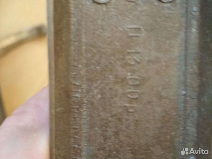 Дверные ручки СССР