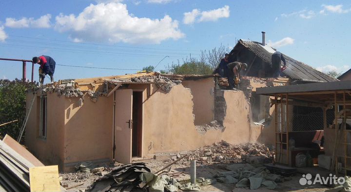 Демонтажные работы.Снос стен,домов,пола,потолка