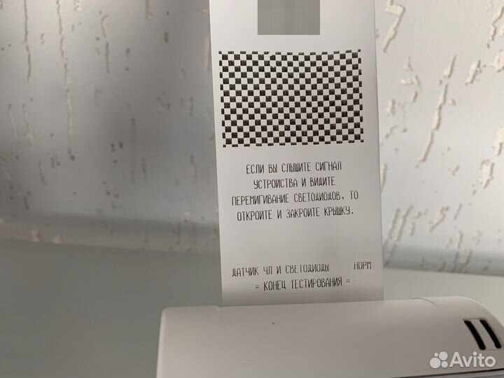 Эвотор печатающий механизм