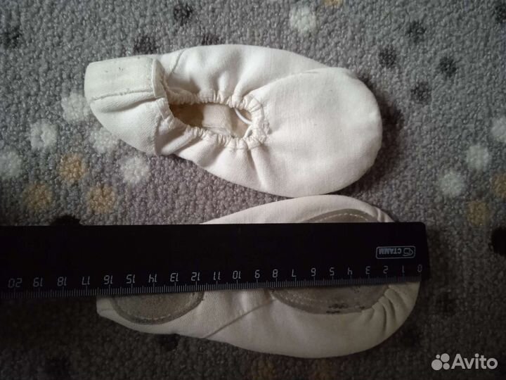 Балетки, юбка, купальник, мяч, булавы гимнастика