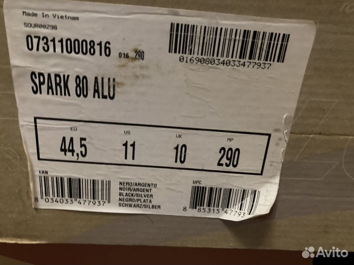 Роликовые коньки rollerblade мужские