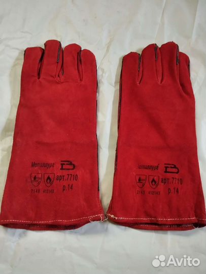 Краги, варежки