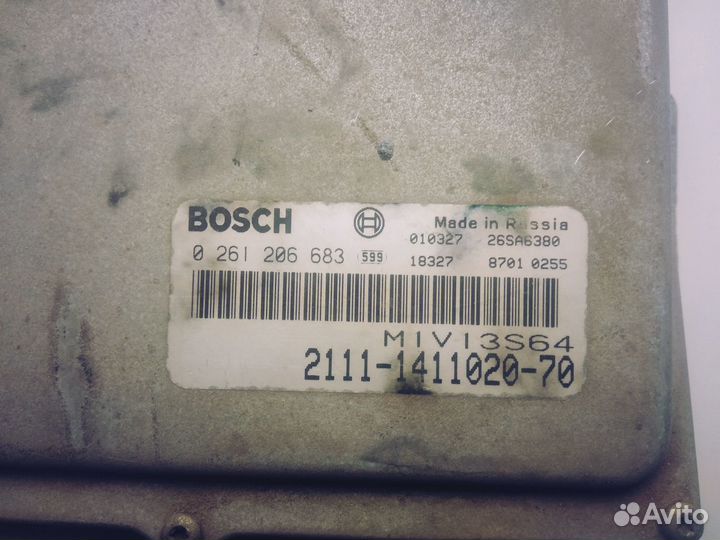 Эбу ваз Bosch мозги