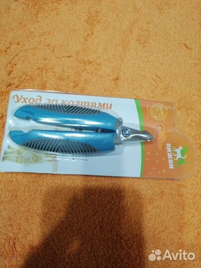 Когтерезка для мелких пород