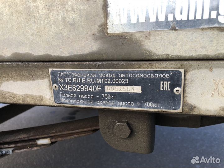 Прицеп легковой