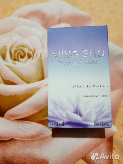 Минг Шу Ming Shu