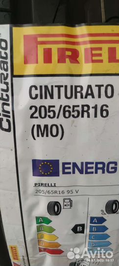 Pirelli Cinturato P7 205/65 R16 95V