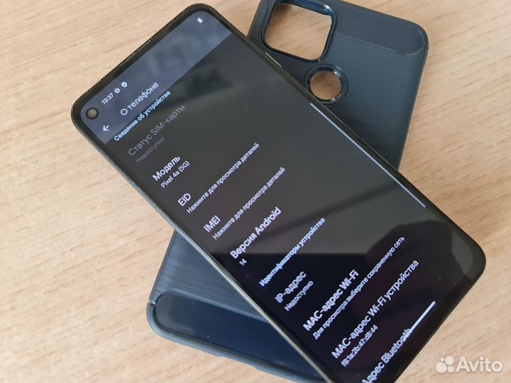 Google Pixel 4a 5G, 6/128 ГБ