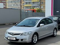 Honda Civic 1.8 AT, 2008, 233 300 км, с пробегом, цена 919 000 руб.