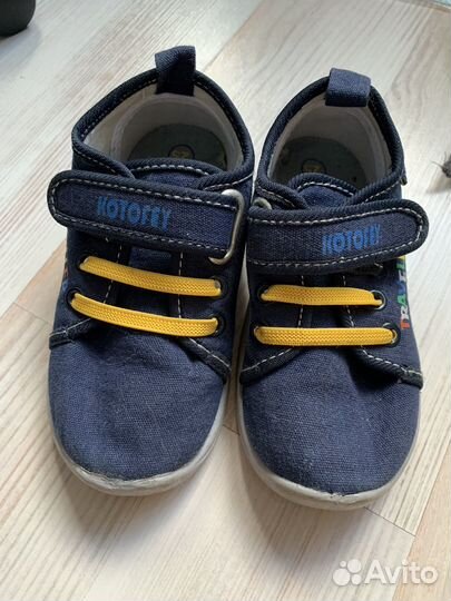 Кеды kotofey