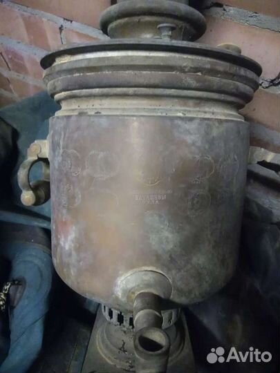 Самовар на дровах старинный братьев Баташевых Г Ту