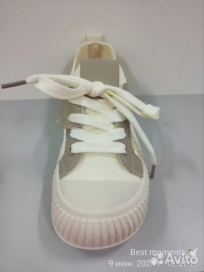 Детская обувь