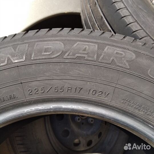 Yokohama Geolandar G98 225/65 R17
