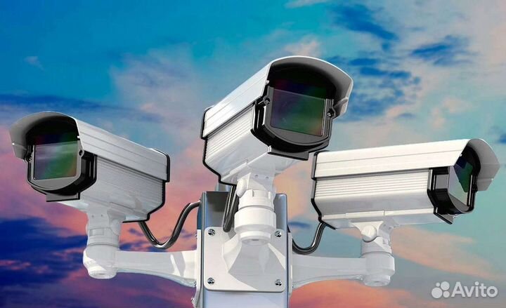 Установка камер видеонаблюдения