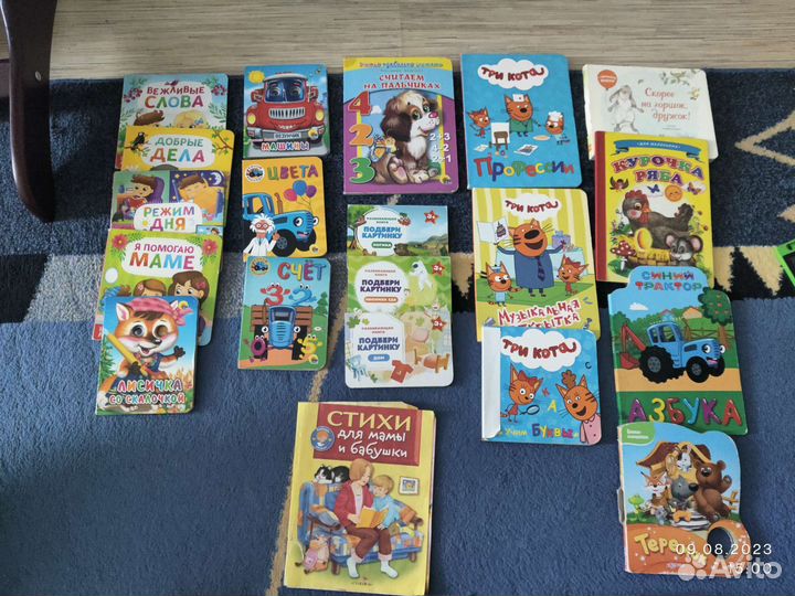 Детские книги для малышей пакетом