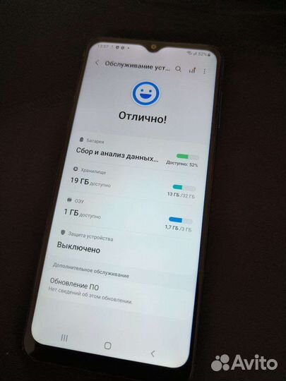 Samsung galaxy m12