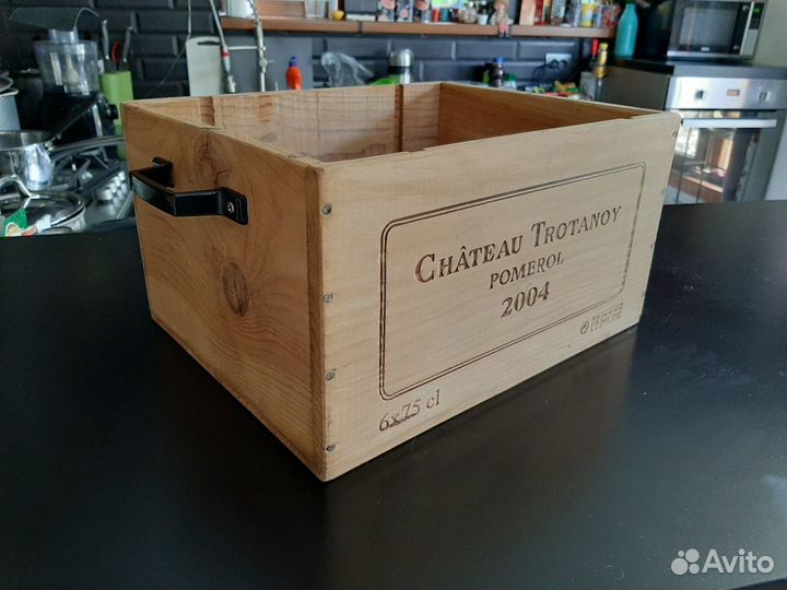 Короб с ручками