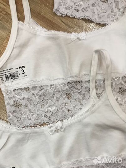 Нательное белье фирмы Байкар