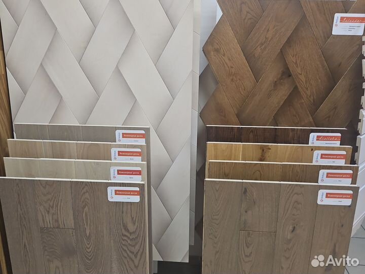 Инженерная доска Дуб Премиум класса