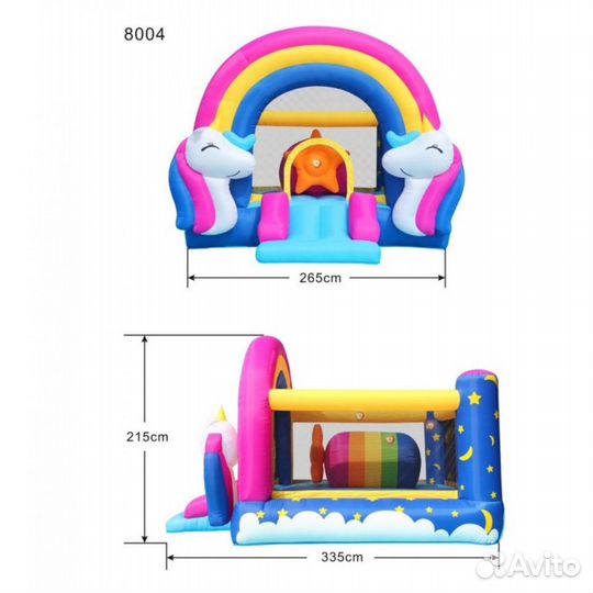 Надувной батут Happy Hop 