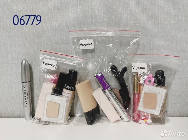 Набор косметики для Натальи