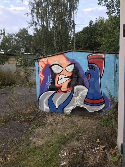 Гараж, 18 м²