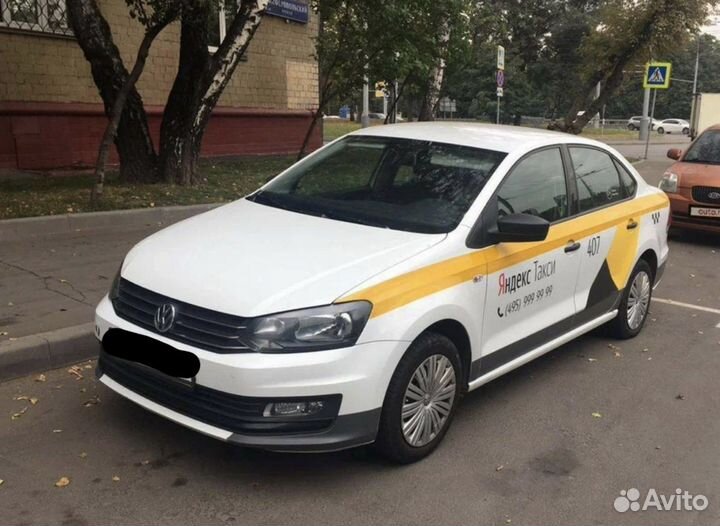 Сдаем Поло под такси на газу